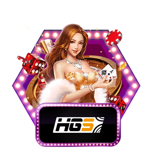 HG5
