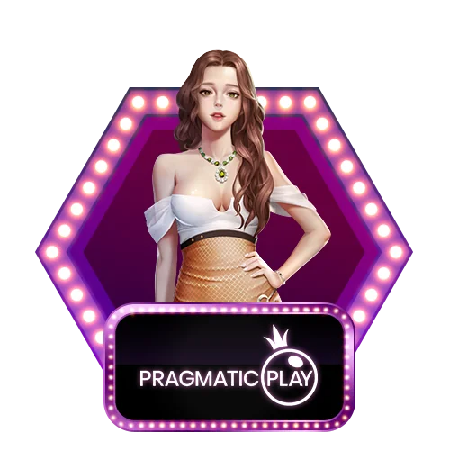 PRAGMATIC